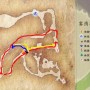 仙剑5雾萌谷怎么走(仙剑5前传雾萌古攻略)