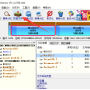 DiskGenius能否恢复加密文件-DiskGenius恢复加密文件方法