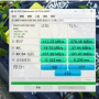 AS SSD Benchmark如何下载-AS SSD Benchmark下载步骤