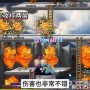 冒险岛恶魔猎手任务流程(冒险岛V128恶魔猎手攻略)