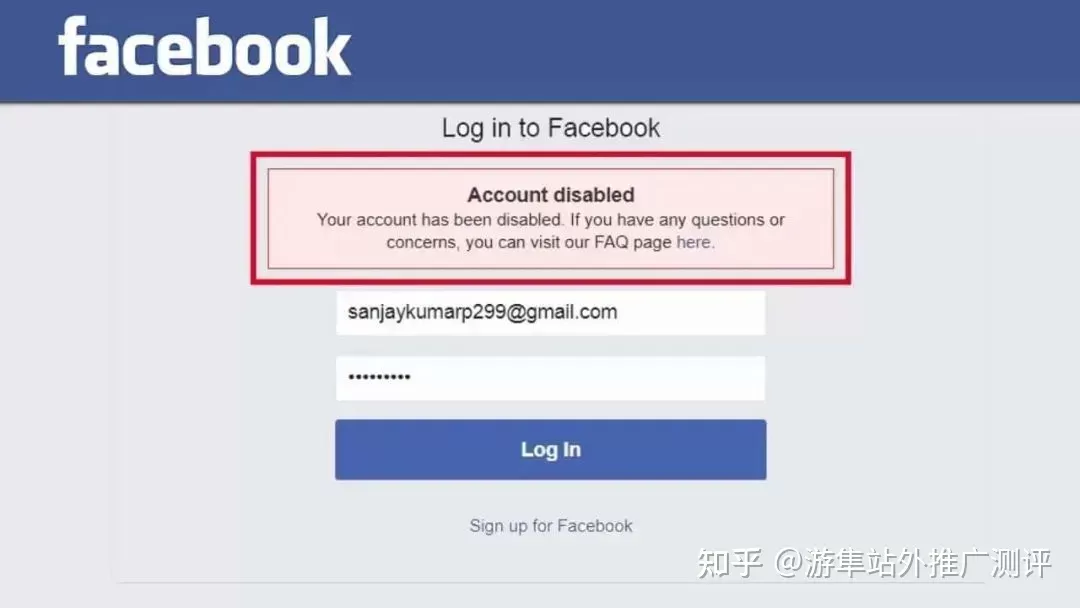 facebook手机注册教程   facebook手机怎么注册