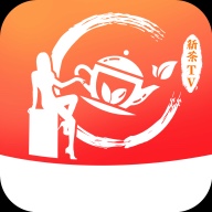 新茶直播app最新版下载