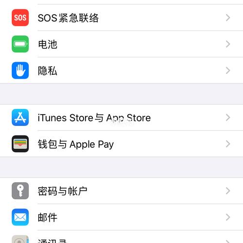 苹果手机显示无法下载app   苹果手机显示无法下载app怎么回事