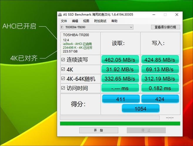 网络硬盘软件  网络硬盘软件有哪些