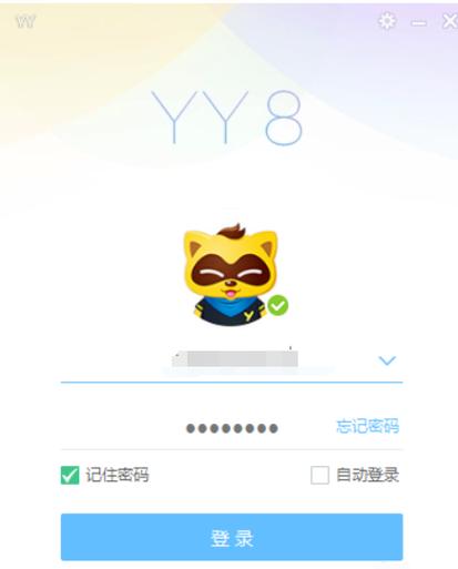 yy积分怎么获得  YY语音如何获取积分