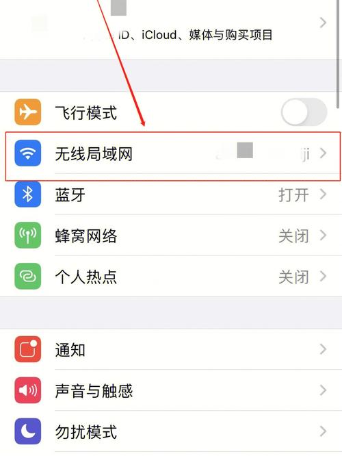 手机无法连接wifi网络是怎么回事  手机连不上WiFi是什么原因