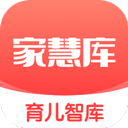 家慧库app