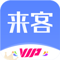 乐居来客app